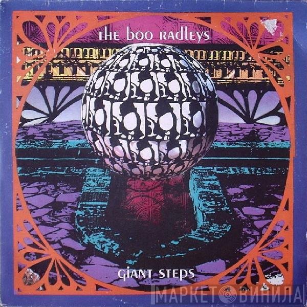 The Boo Radleys  - Giant Steps