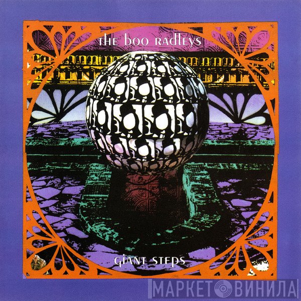 The Boo Radleys - Giant Steps