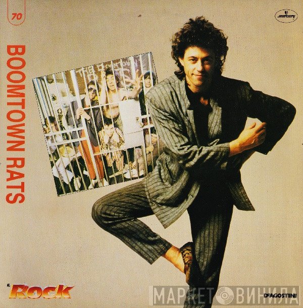 The Boomtown Rats  - Boomtown Rats