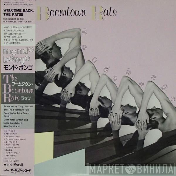 The Boomtown Rats - Mondo Bongo