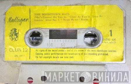 The Boomtown Rats  - The Boomtown Rats