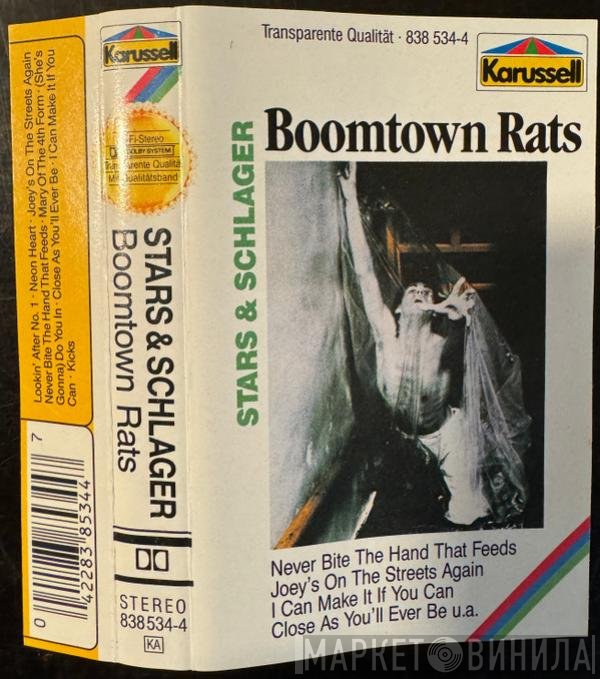 The Boomtown Rats  - The Boomtown Rats