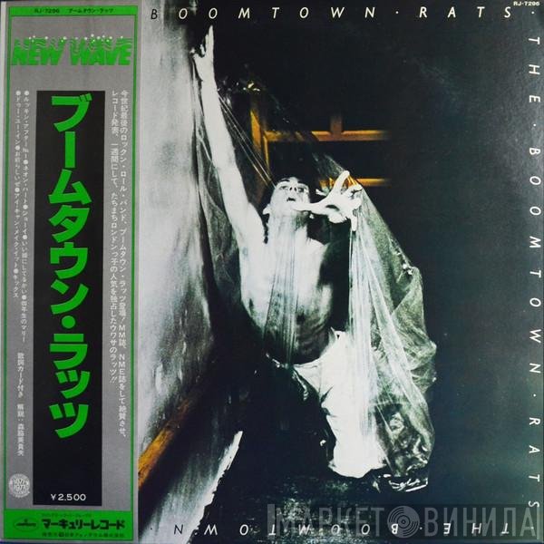 The Boomtown Rats  - The Boomtown Rats