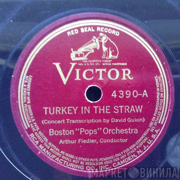 The Boston Pops Orchestra  - Turkey In The Straw / Music Box