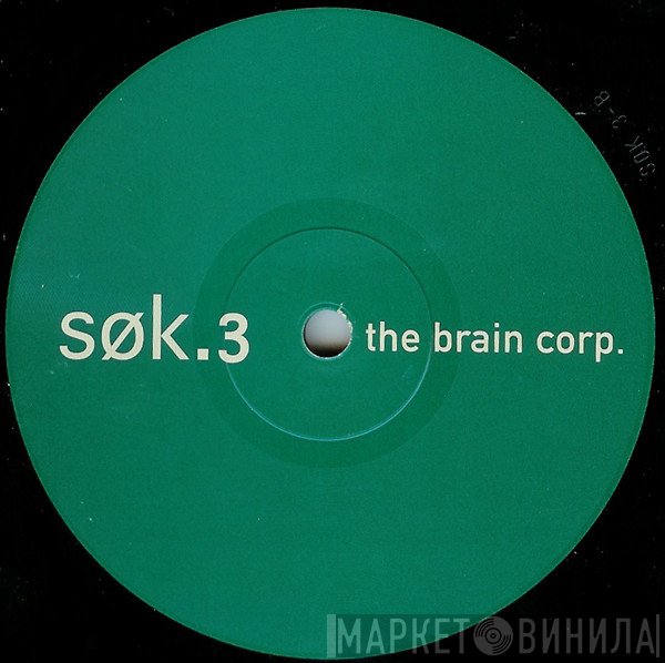 The Brain Corp. - Superphonic Soundforum