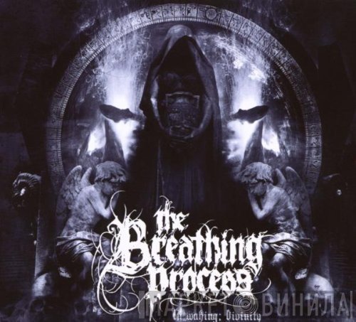 The Breathing Process - In Waking; Divinity