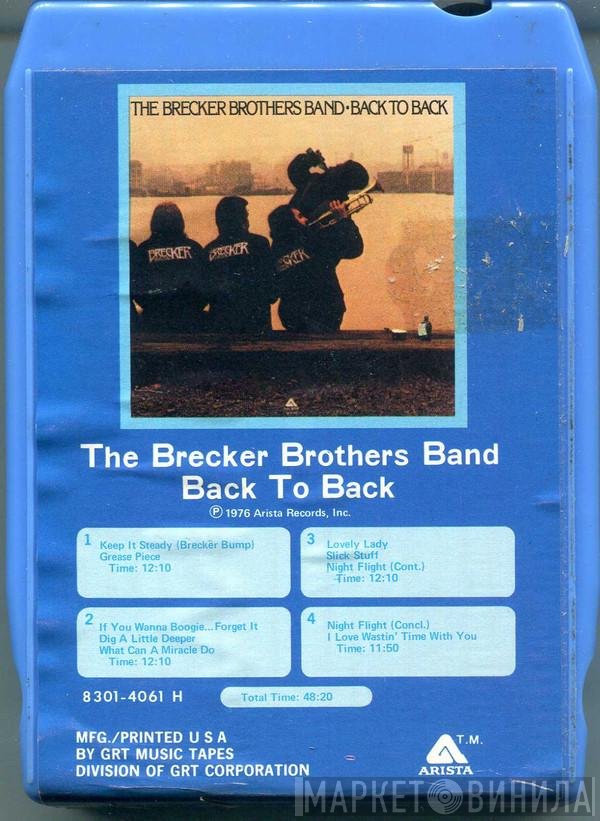 The Brecker Brothers  - Back To Back