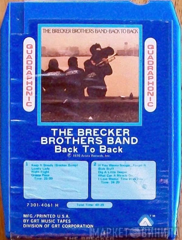 The Brecker Brothers  - Back To Back
