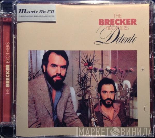 The Brecker Brothers  - Detente