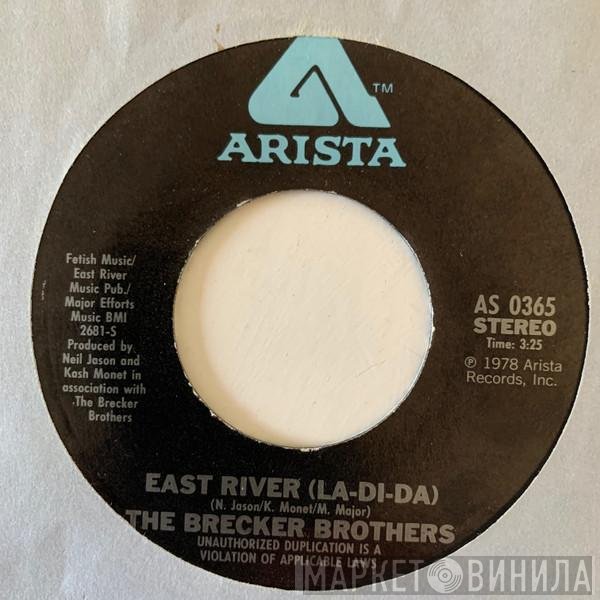 The Brecker Brothers  - East River