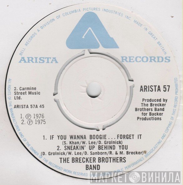 The Brecker Brothers - If You Wanna Boogie … Forget It