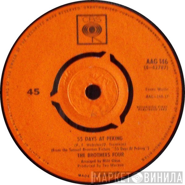 The Brothers Four - 55 Days At Peking / All For The Love Of A Girl