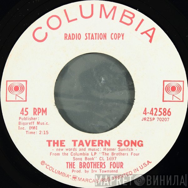 The Brothers Four - The Tavern Song