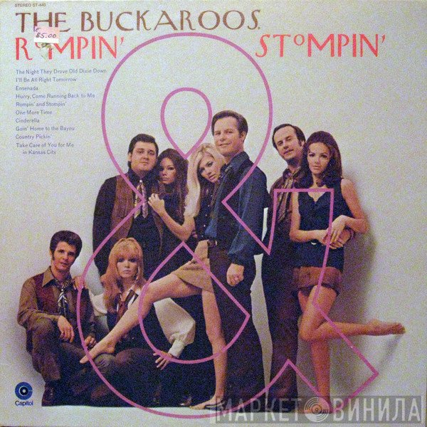 The Buckaroos  - Rompin' & Stompin'