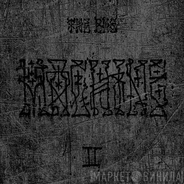 The Bug  - Machine II