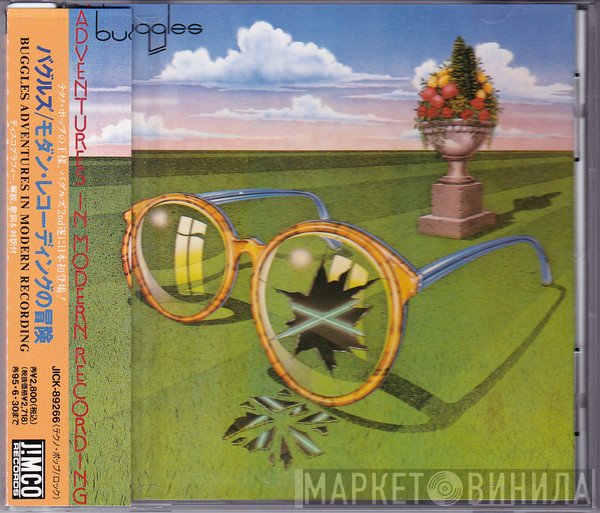 The Buggles  - Adventures In Modern Recording