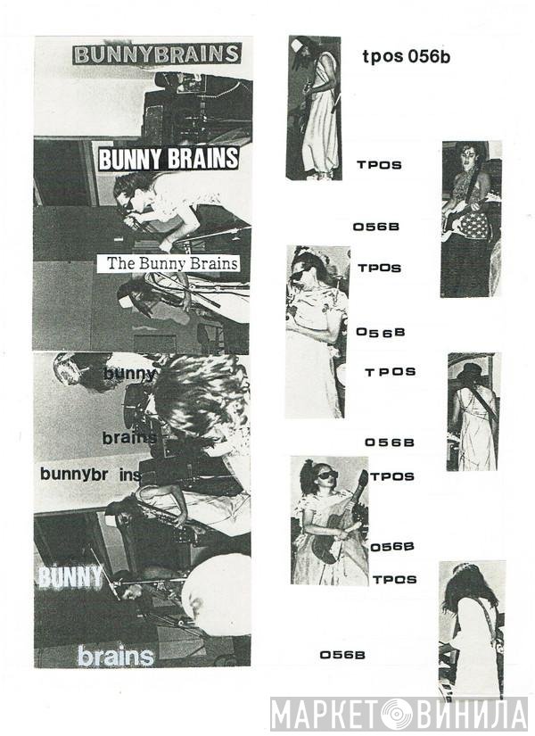 The Bunny Brains  - Suitcase Builder