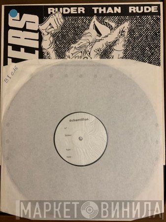 The Busters  - Ruder Than Rude