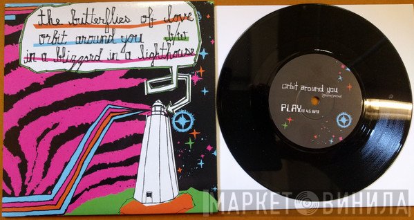 The Butterflies Of Love - Orbit Around You