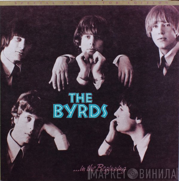 The Byrds  - ...In The Beginning (The First Sessions - 1964)