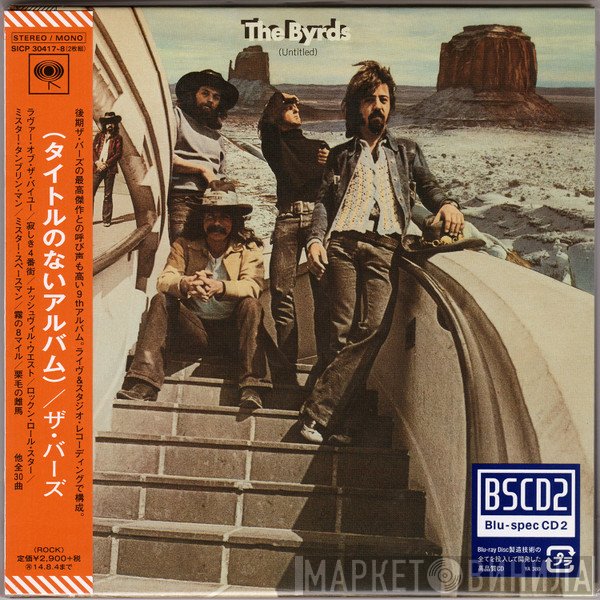 The Byrds  - (Untitled)