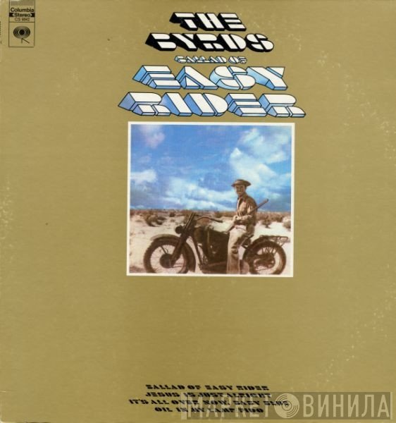 The Byrds - Ballad Of Easy Rider