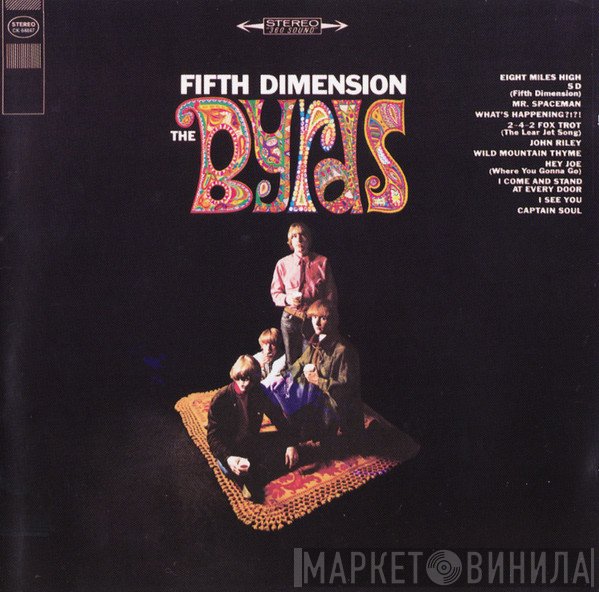 The Byrds - Fifth Dimension