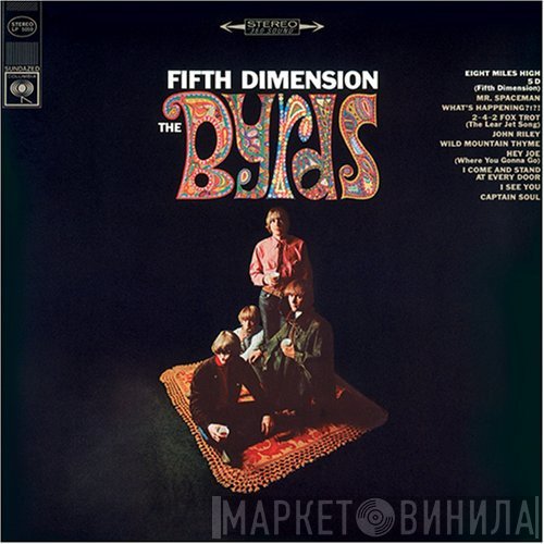 The Byrds  - Fifth Dimension