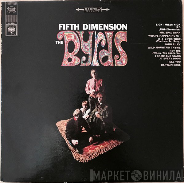 The Byrds  - Fifth Dimension