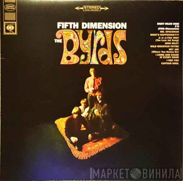 The Byrds  - Fifth Dimension