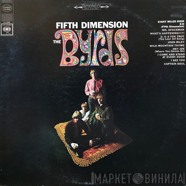 The Byrds  - Fifth Dimension