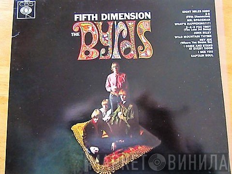 The Byrds  - Fifth Dimension