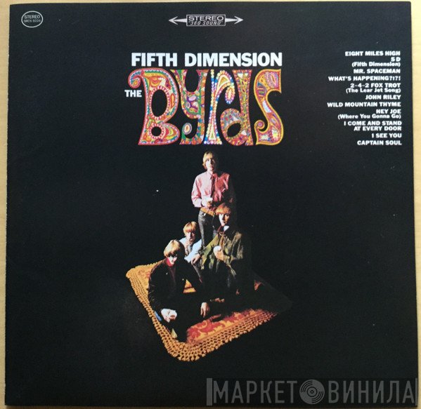 The Byrds  - Fifth Dimension
