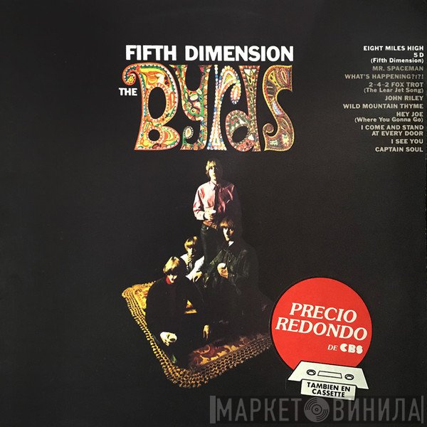 The Byrds  - Fifth Dimension