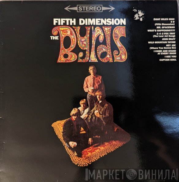 The Byrds  - Fifth Dimension