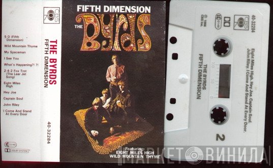 The Byrds  - Fifth Dimension