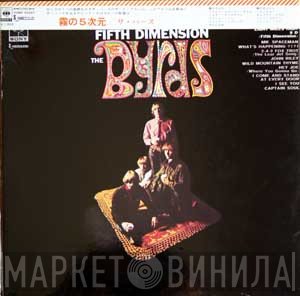 The Byrds  - Fifth Dimension