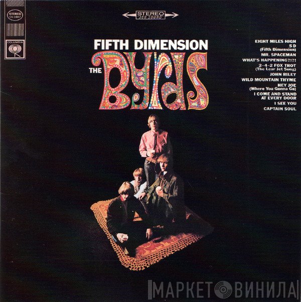 The Byrds  - Fifth Dimension
