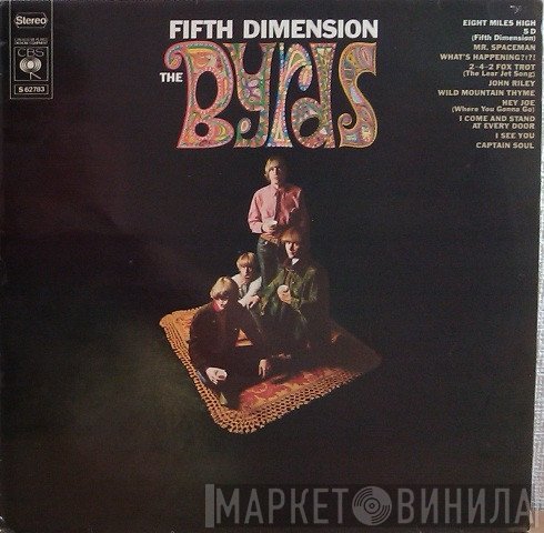 The Byrds  - Fifth Dimension