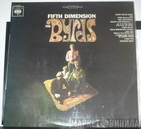 The Byrds  - Fifth Dimension