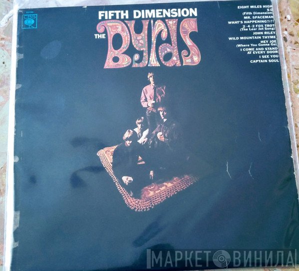The Byrds  - Fifth Dimension