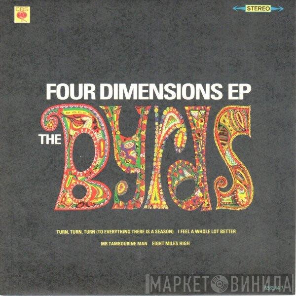 The Byrds  - Four Dimensions EP