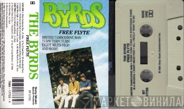 The Byrds  - Free Flyte