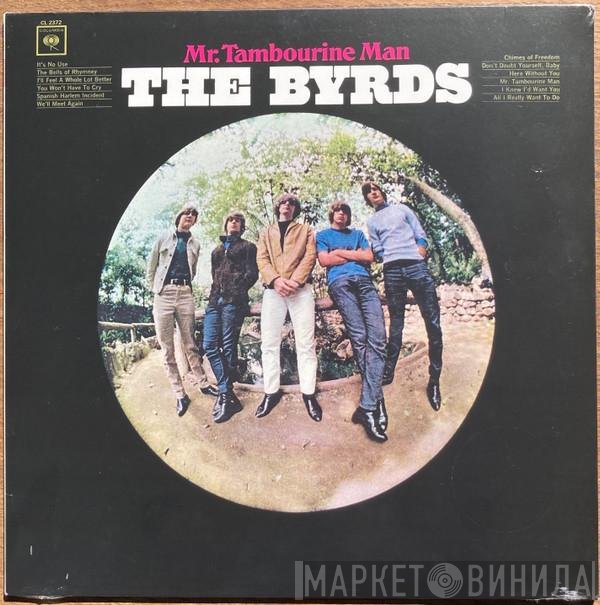The Byrds - Mr. Tambourine Man
