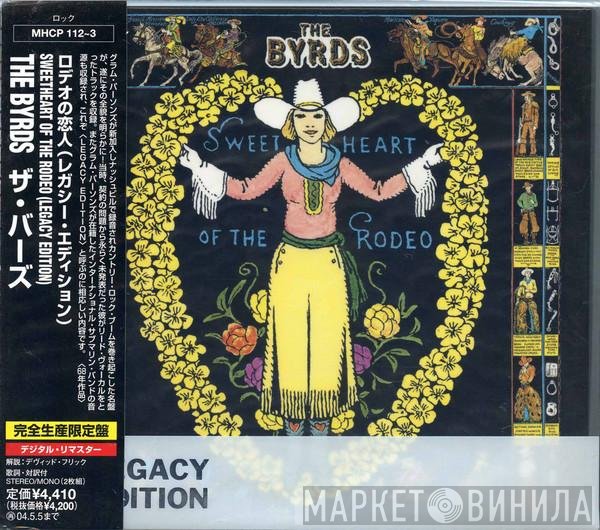 The Byrds  - Sweetheart Of The Rodeo
