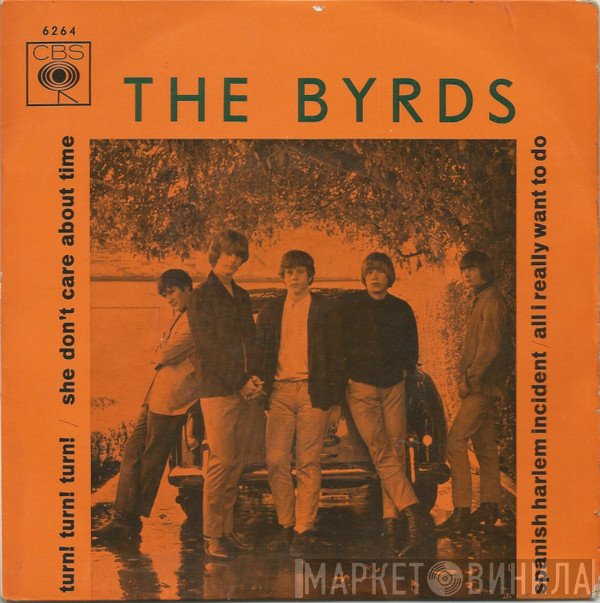 The Byrds  - Turn! Turn! Turn!
