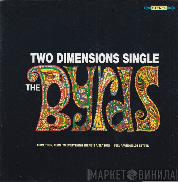 The Byrds  - Two Dimensions Single