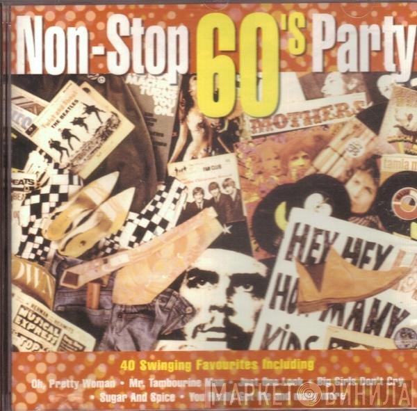 The CD Allstars - Non-Stop 60's Party