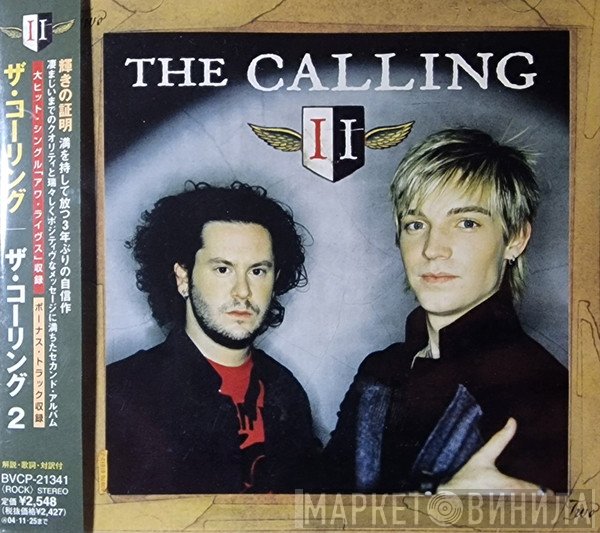The Calling  - Two