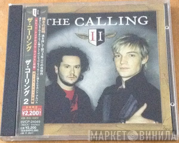 The Calling  - Two